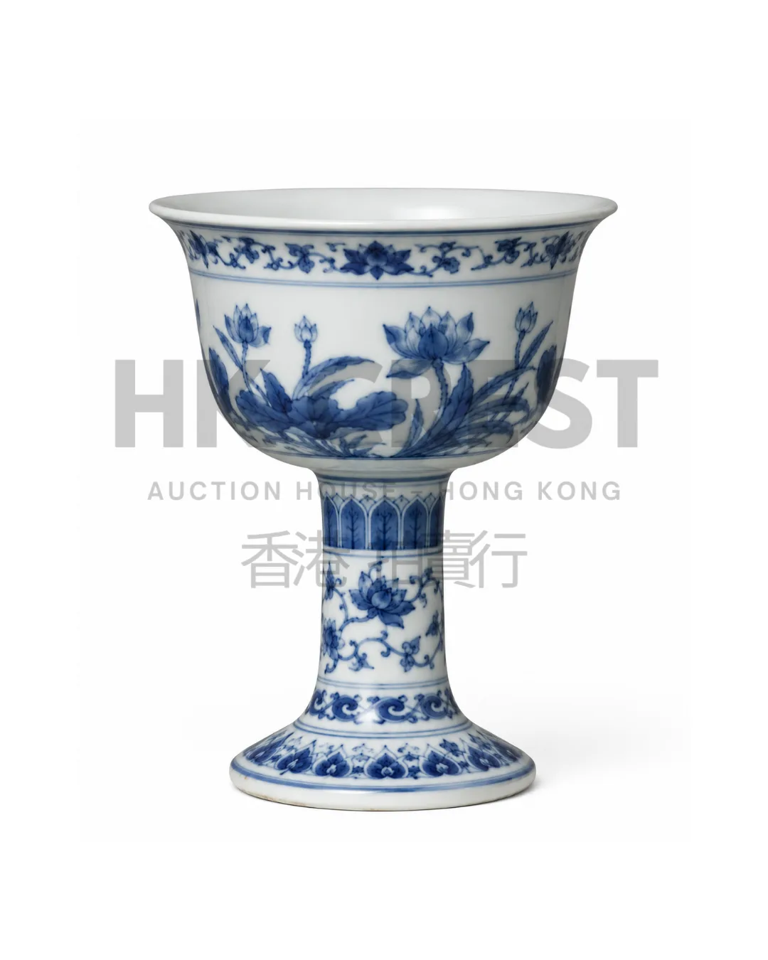 CHINESE BLUE AND WHITE STEM CUP