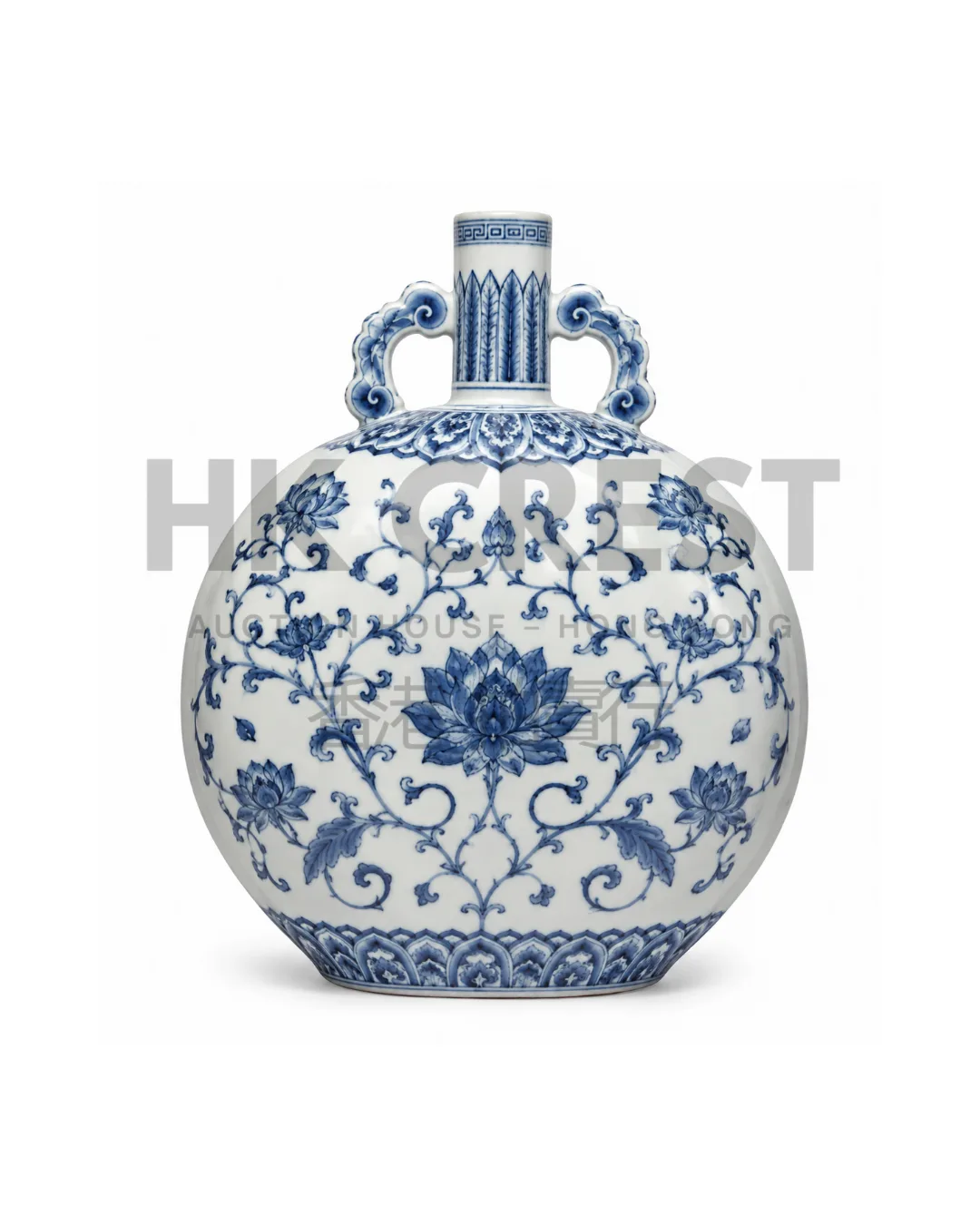 CHINESE BLUE AND WHITE MOON FLASK
