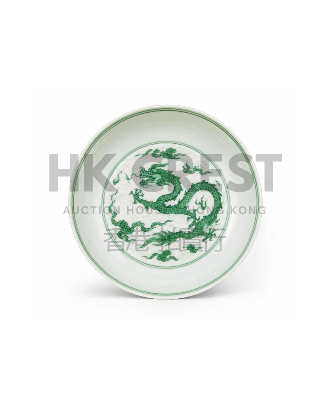 CHINESE GREEN-ENAMELLED DISH