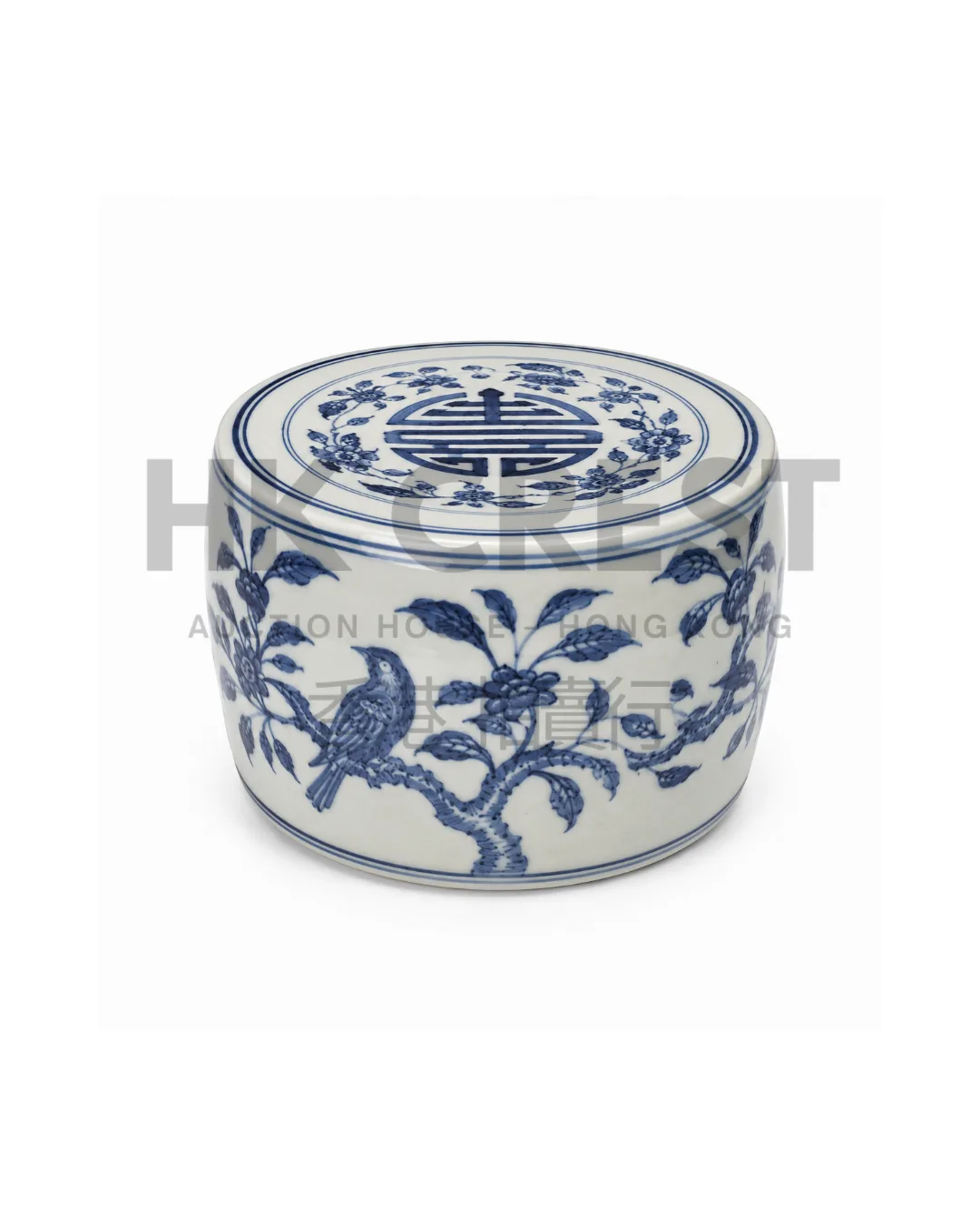 CHINESE BLUE AND WHITE COVERED BOX, LATE MING