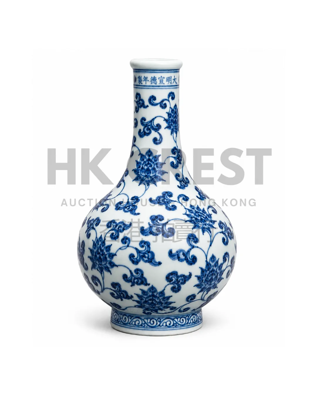 CHINESE BLUE AND WHITE PORCELAIN BOTTLE VASE