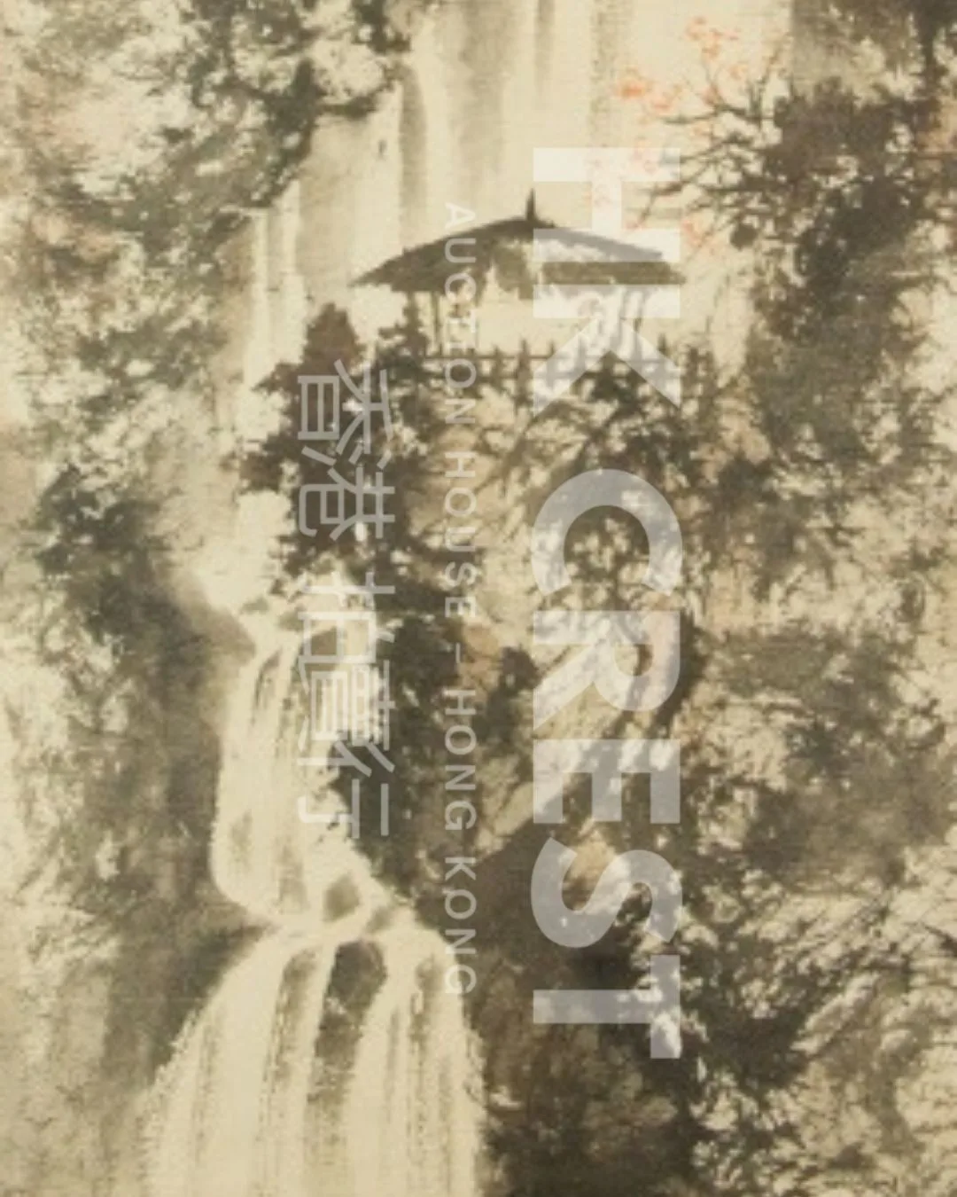 After Fu Baoshi — Landscape with Waterfall