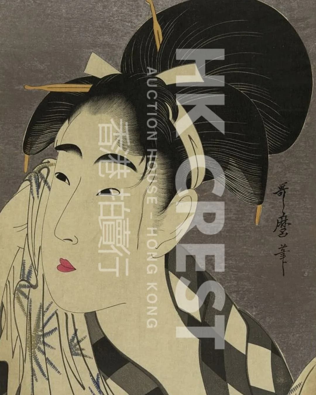 After Kitagawa Utamaro — Woman Wiping Sweat