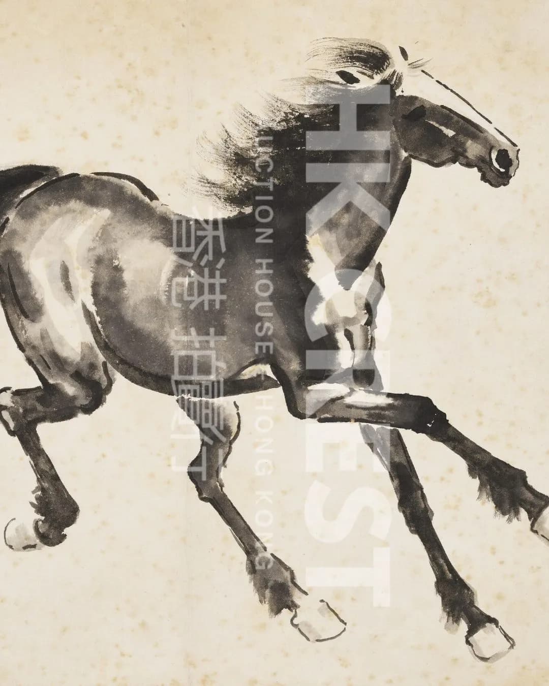 After Xu Beihong — Galloping Horse