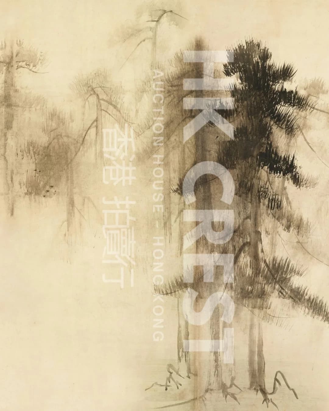 After Hasegawa Tōhaku — Pine Trees in Mist