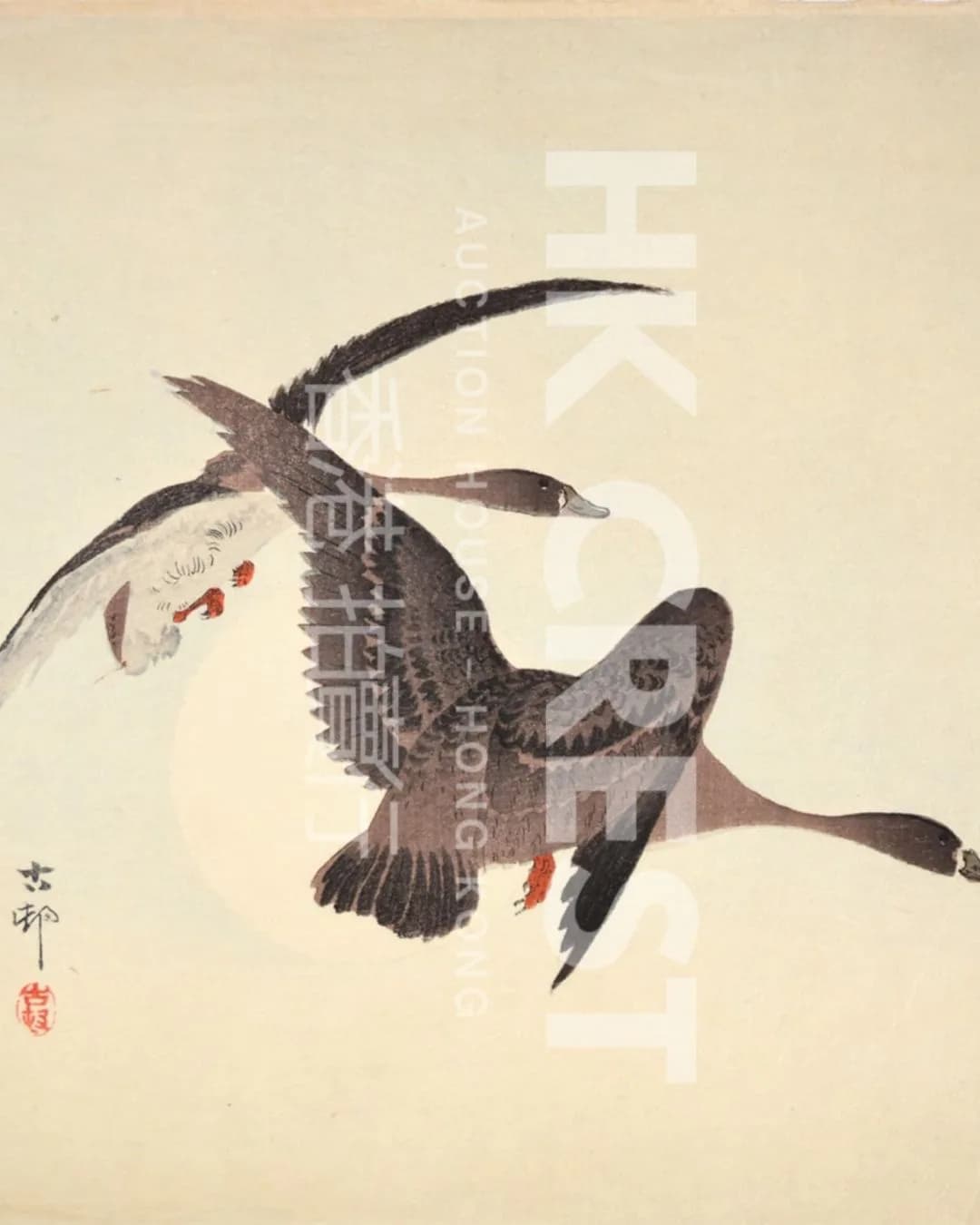 After Ohara Koson — Two Geese in Flight before the Moon