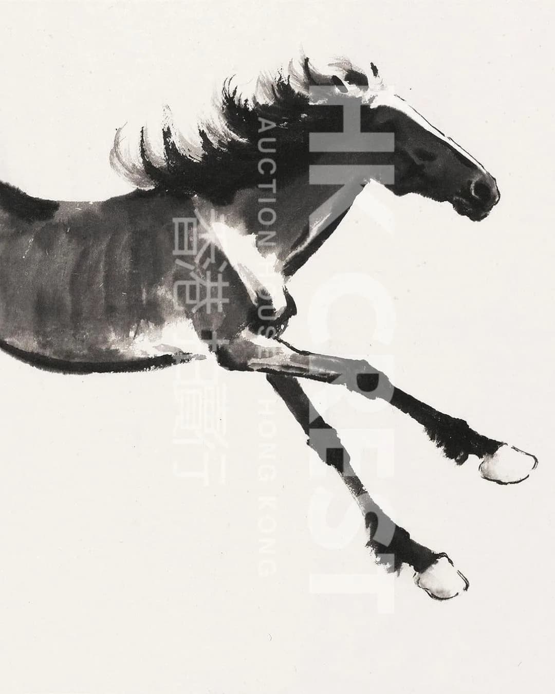 After Xu Beihong — Running Horses