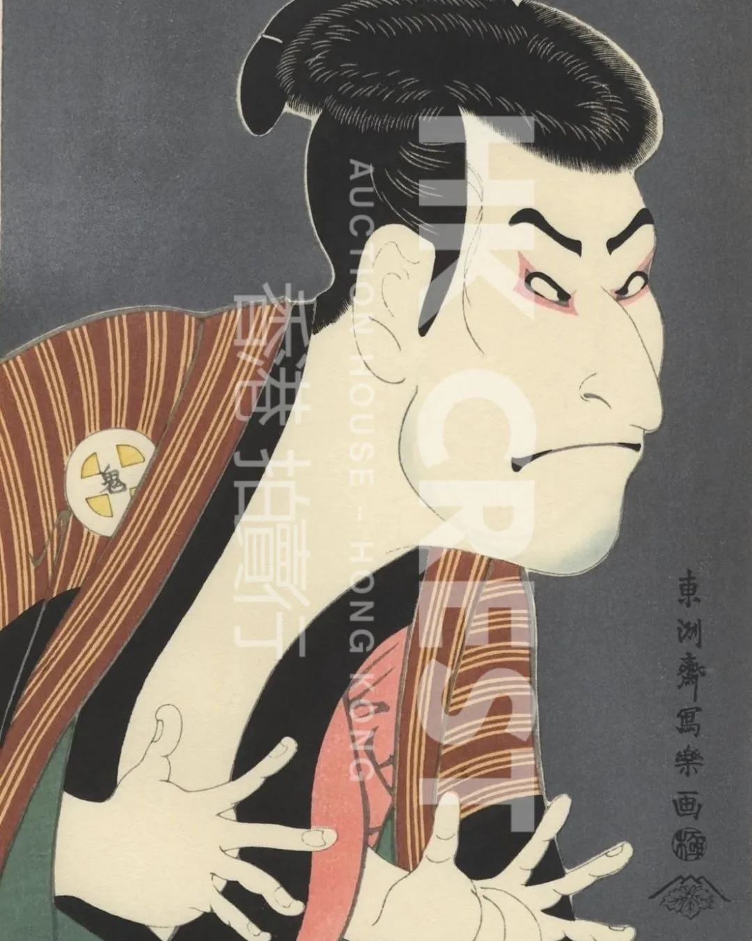 After Tōshūsai Sharaku — Ōtani Oniji III as Edobei