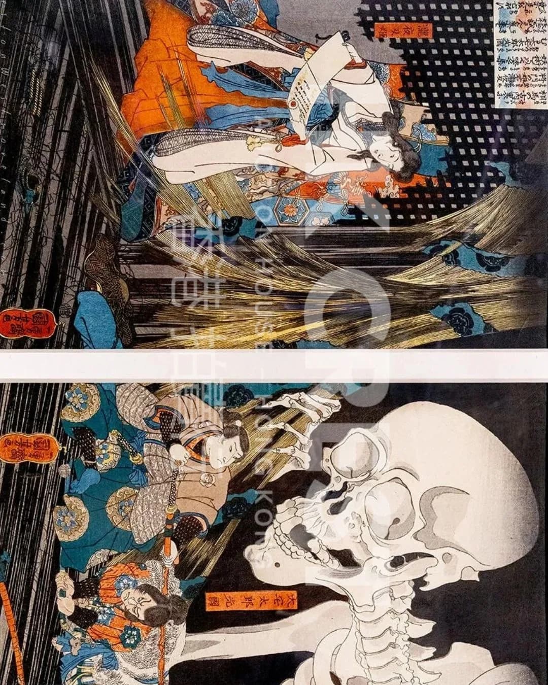 After Utagawa Kuniyoshi — Takiyasha the Witch and the Skeleton Spectre