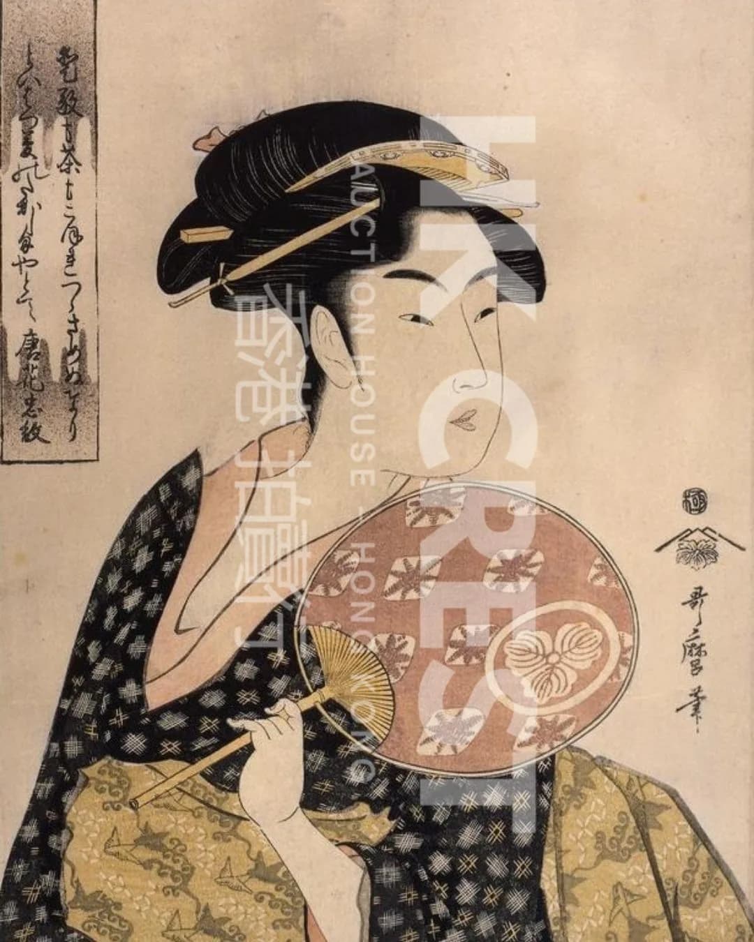 After Kitagawa Utamaro — Takashima Ohisa