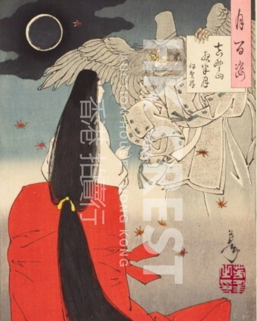 After Tsukioka Yoshitoshi — Moon at Mount Yoshino