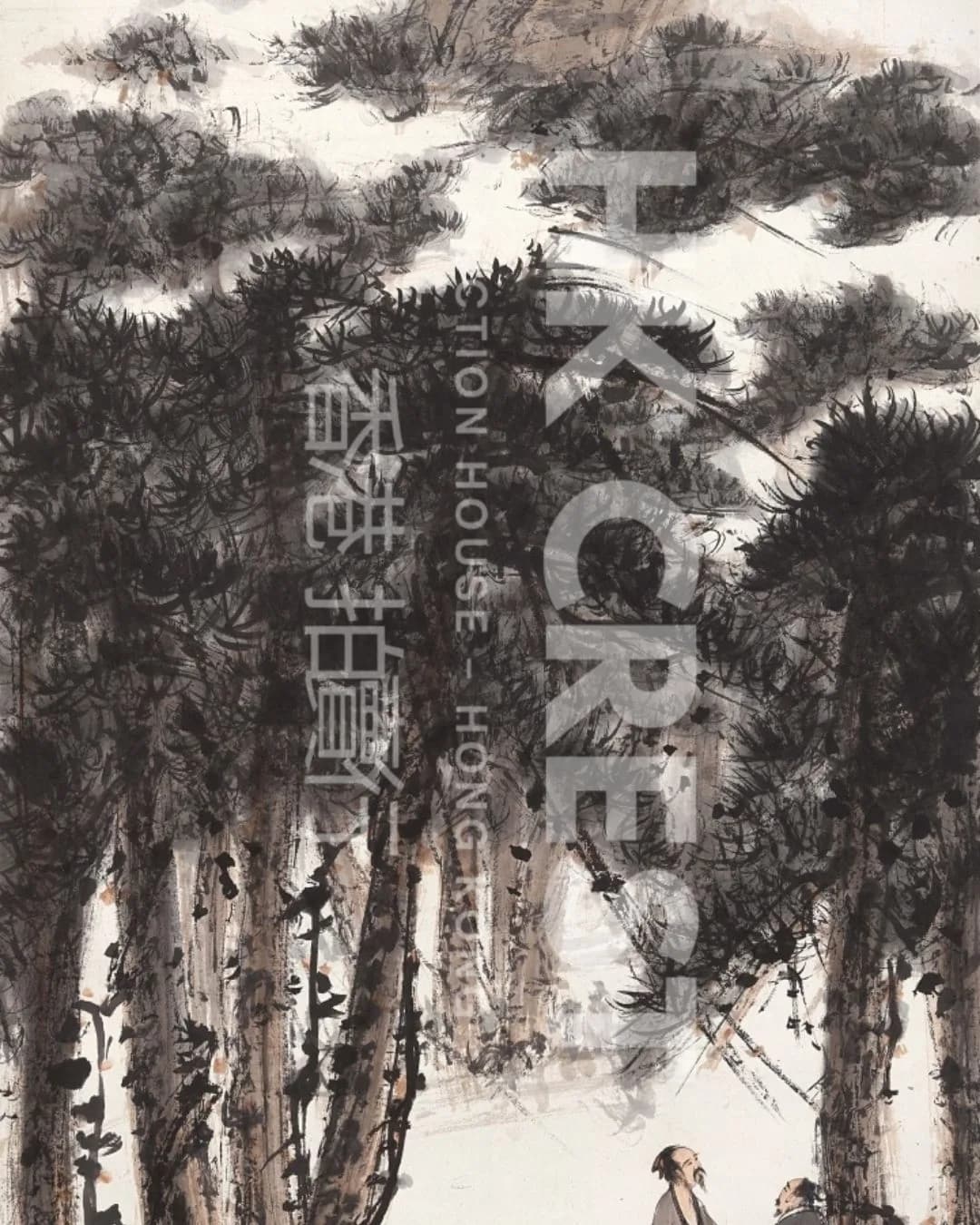 After Fu Baoshi — Mountain Landscape with Pines and Figure