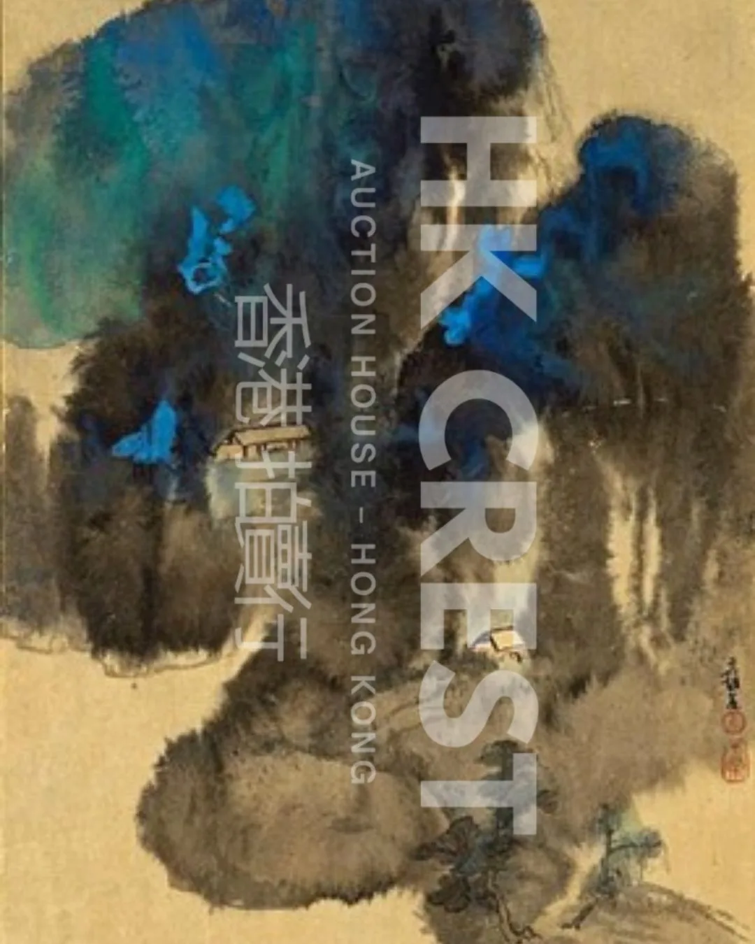 After Zhang Daqian — Landscape in Blue and Green