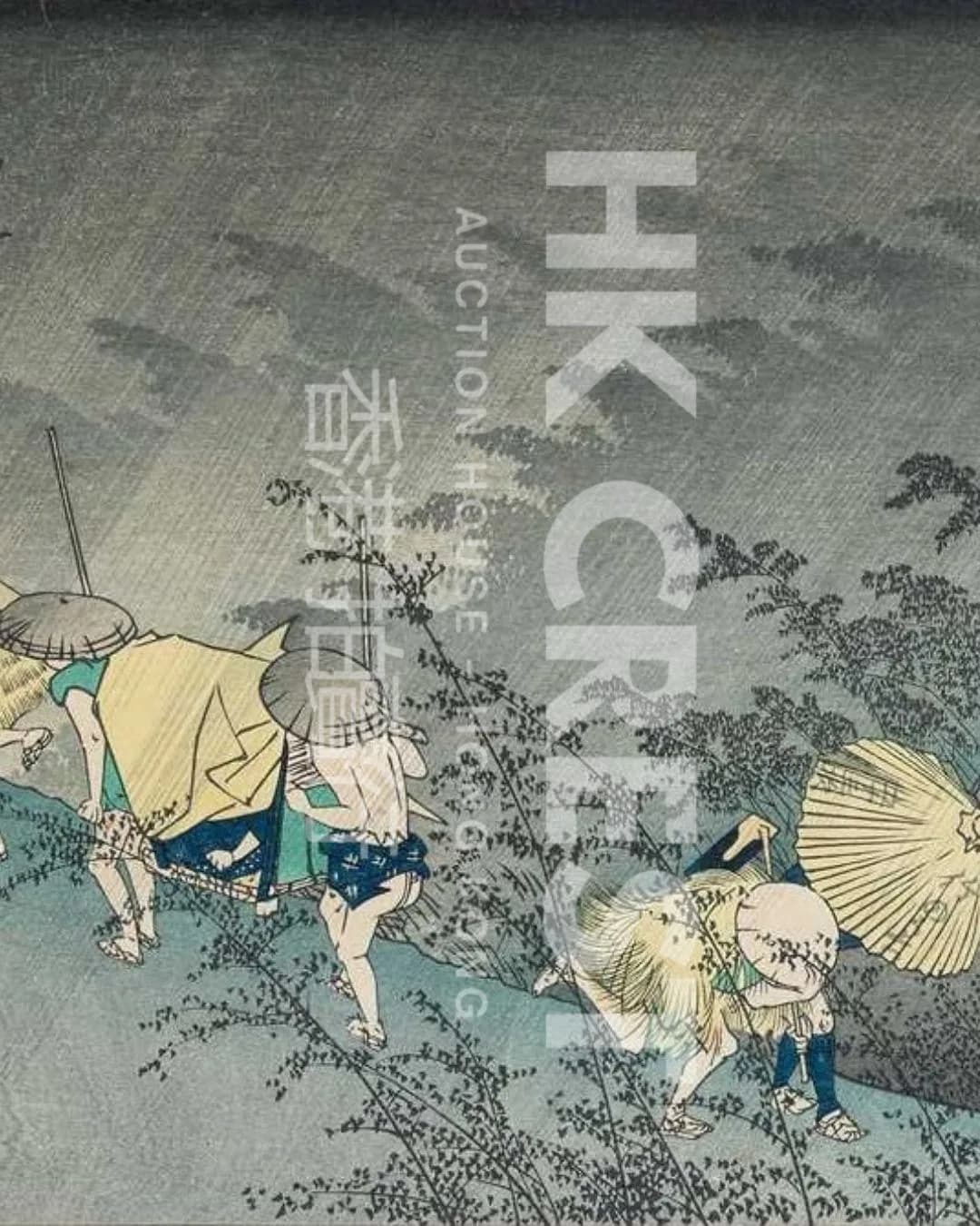 After Utagawa Hiroshige — Shōno: Driving Rain