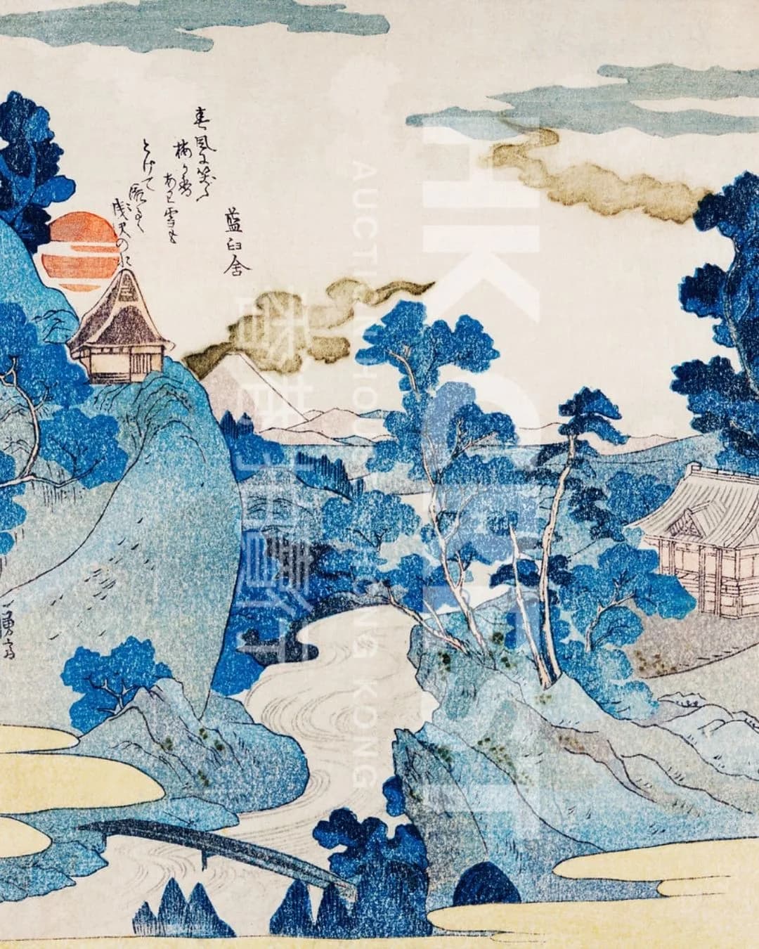 After Utagawa Kuniyoshi — Blue-and-Green Landscape with Pavilion and Mountain