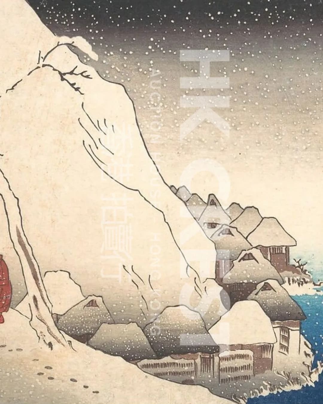 After Utagawa Kuniyoshi — Nichiren in Exile on Sado Island