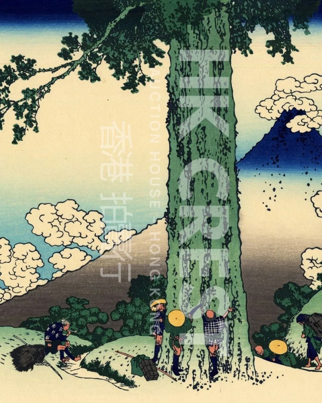 After Katsushika Hokusai — Mishima Pass in Kai Province