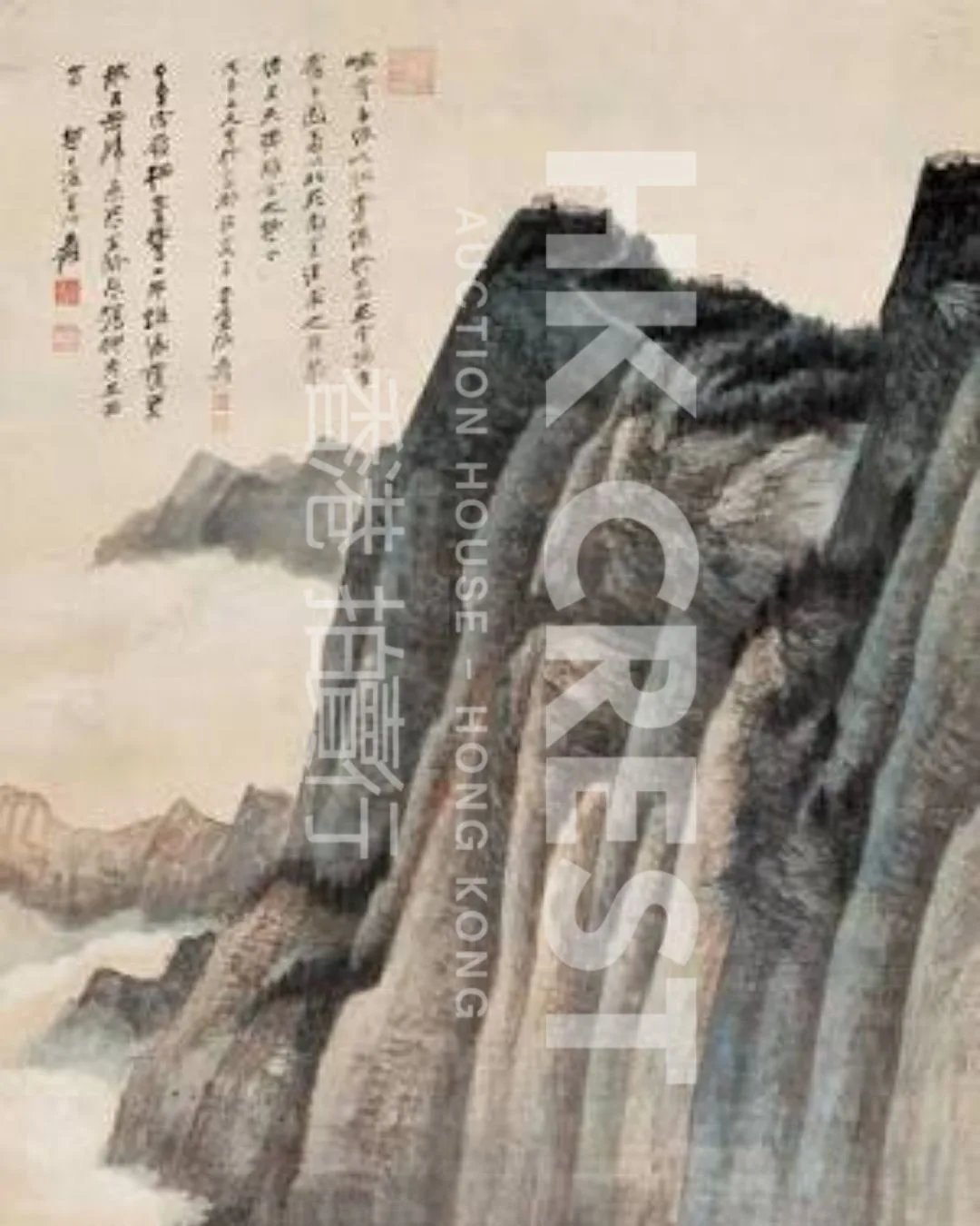 After Zhang Daqian — Mountain Waterfall Landscape