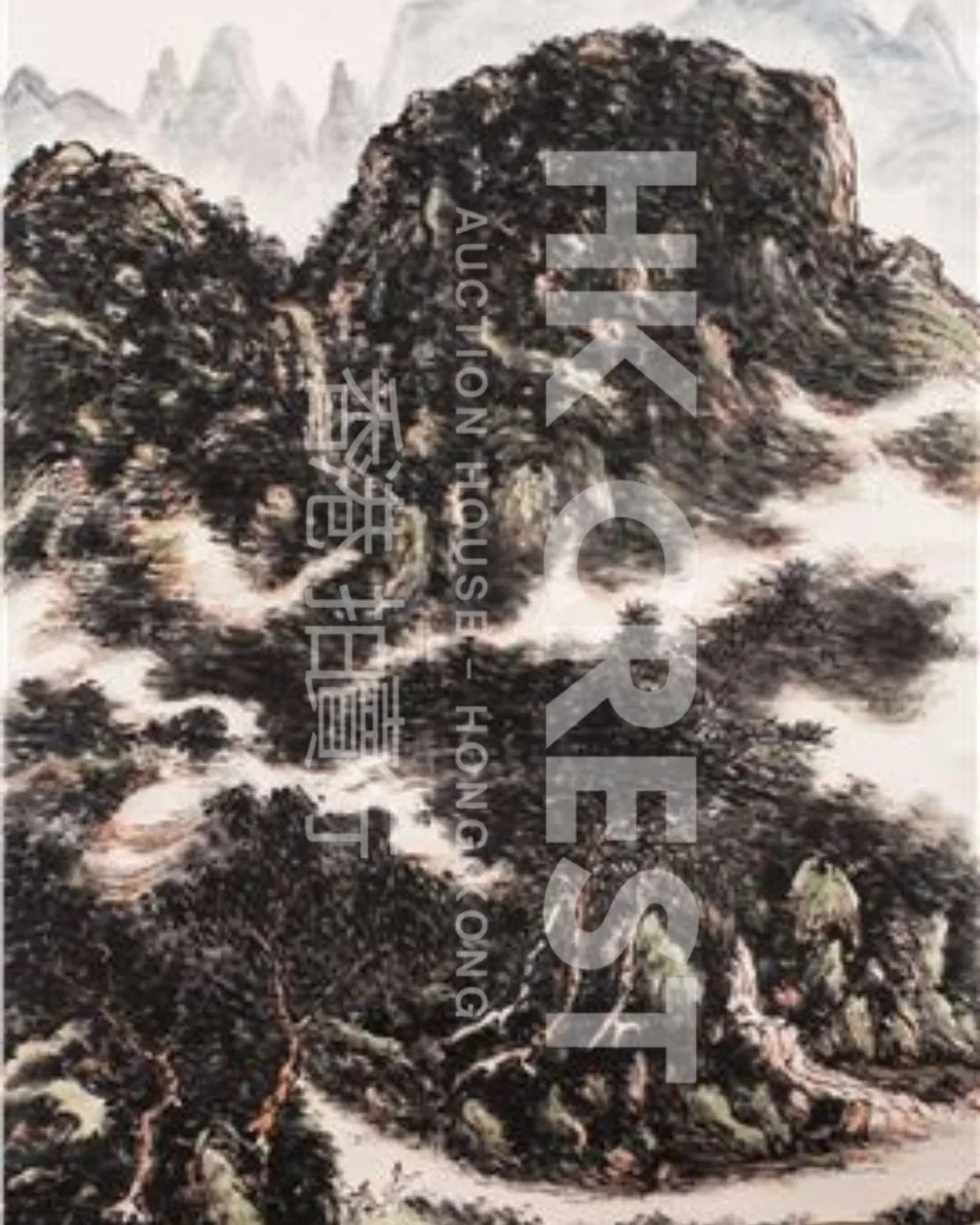 After Huang Binhong — Mountain Landscape in Dense Ink