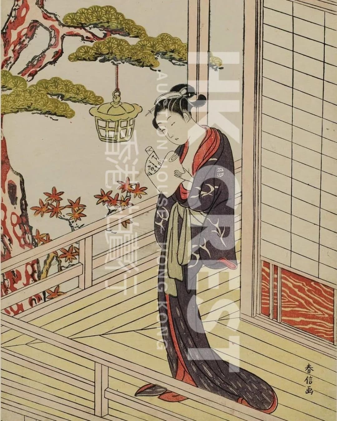 After Suzuki Harunobu — Young Woman Reading a Letter