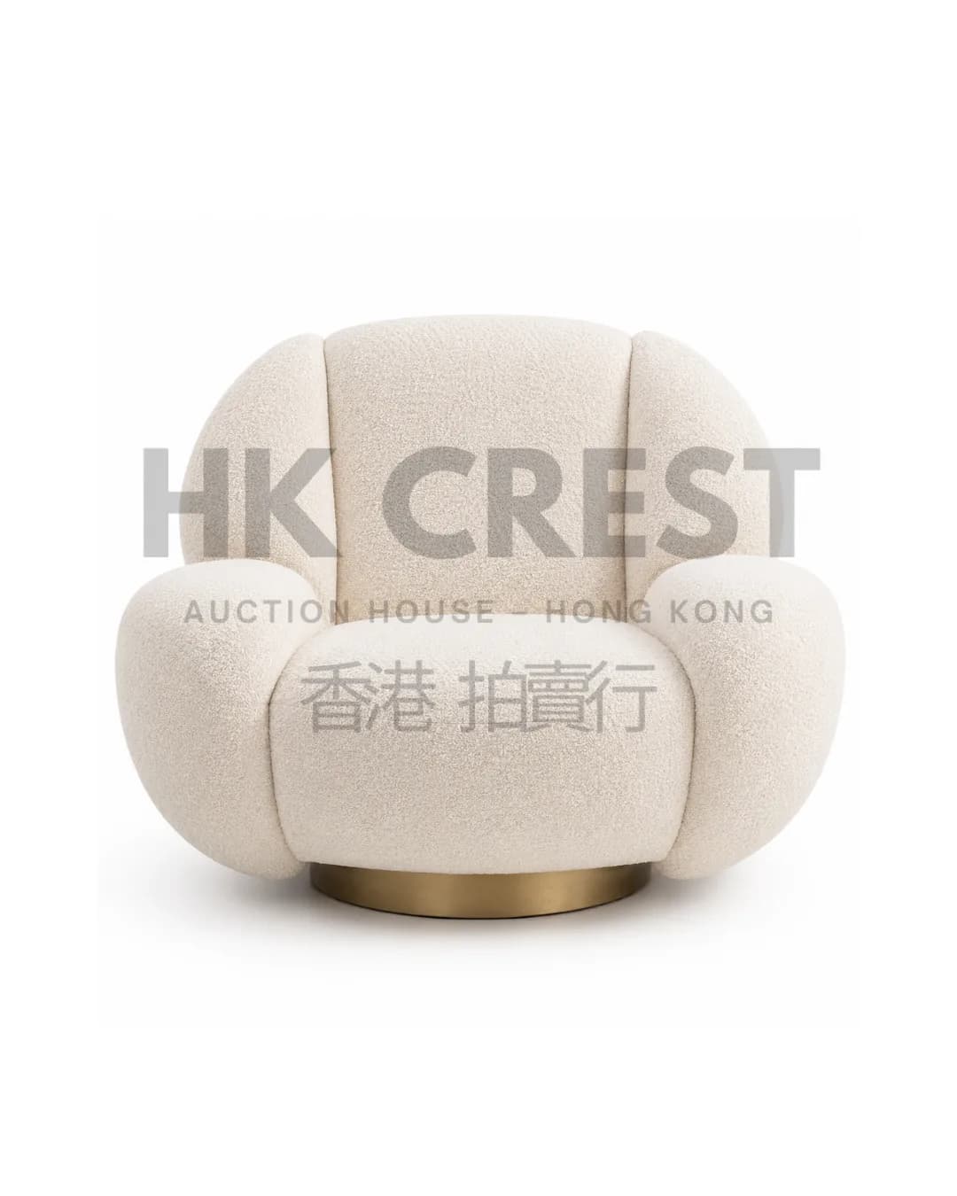 Sculptural lounge chair upholstered in ivory bouclé