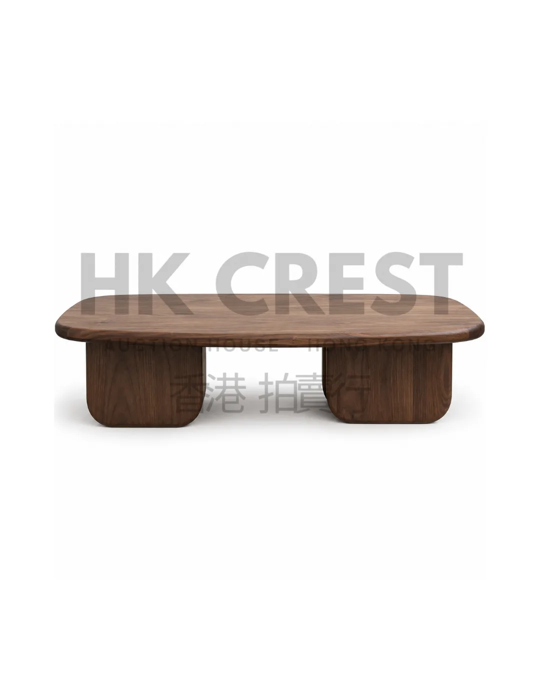 Walnut coffee table with an organic rectangular top