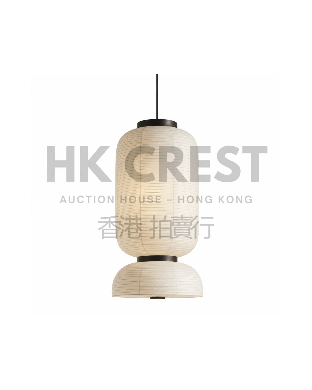 Rice-paper-style pendant lantern with an elongated oval shade supported by a fine black…