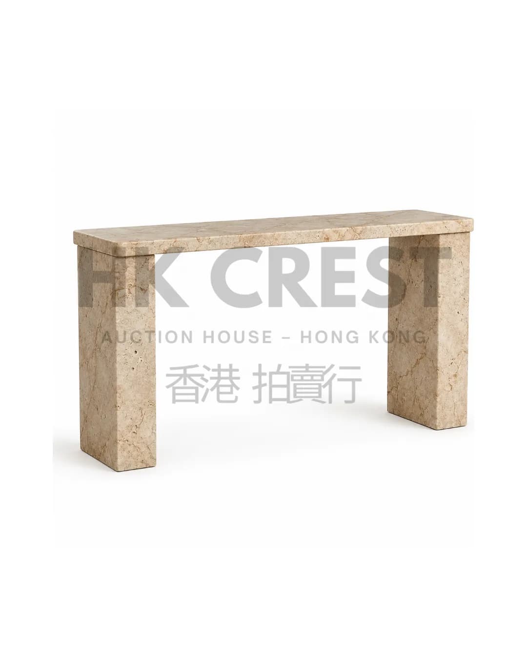 Travertine console table with a long rectangular top and two slab supports