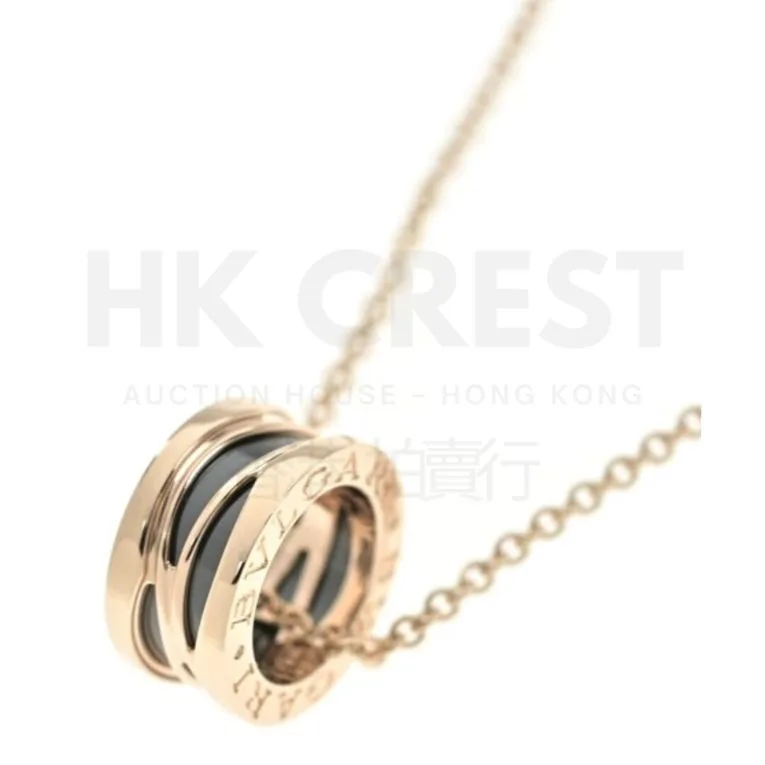 Bvlgari B-Zero1 Design Legend Necklace