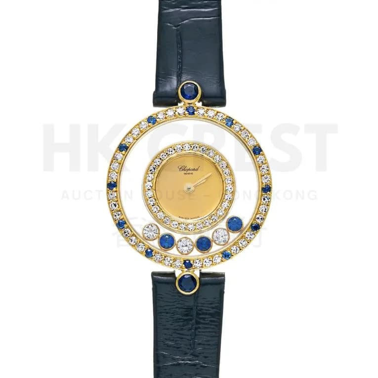 Chopard Happy Diamonds Watch