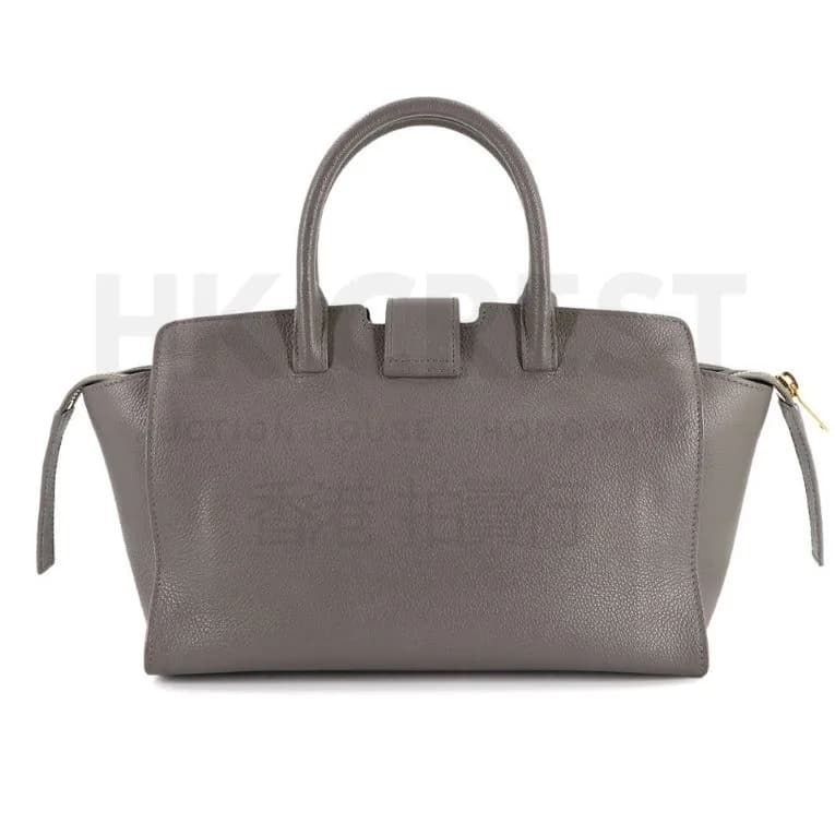 Saint Laurent Downtown Baby 2-in-1 Bag