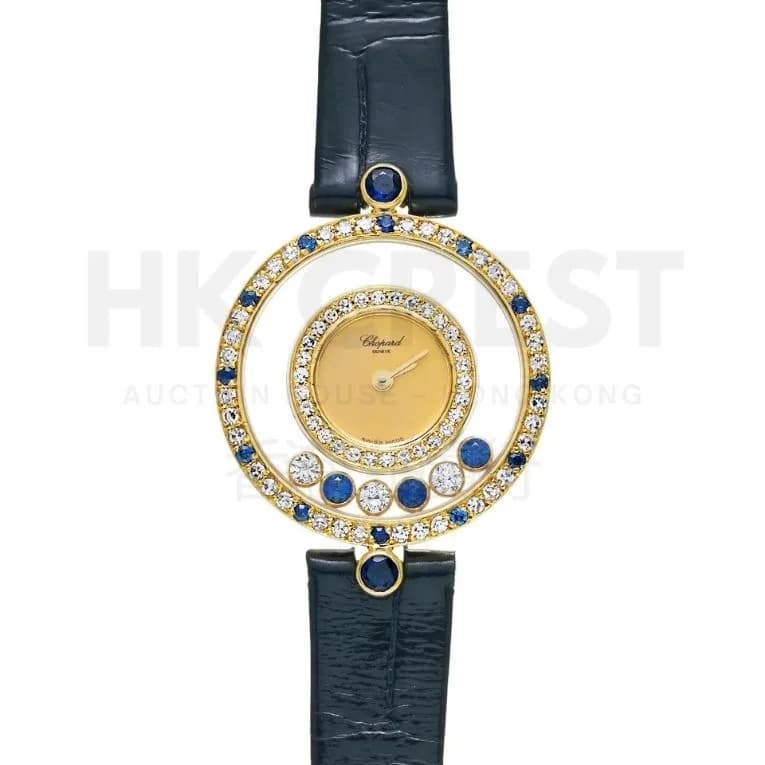 Chopard Happy Diamonds 20/4191