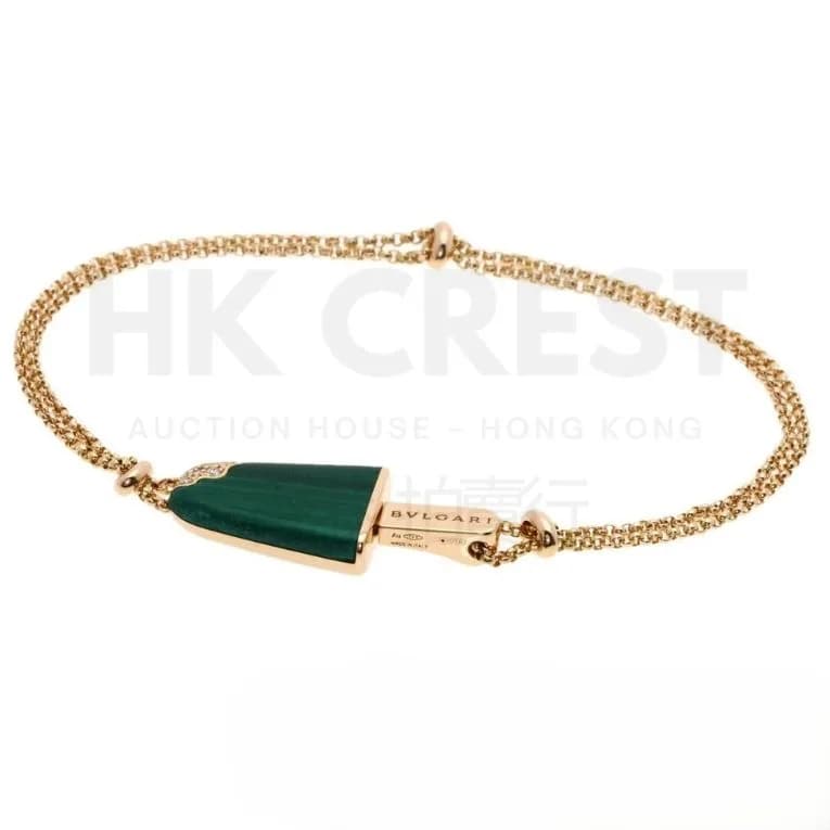 Bulgari Gelati Malachite Bracelet