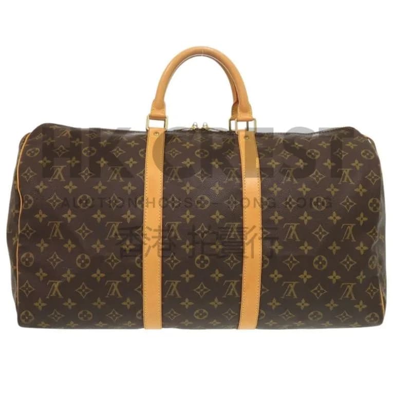 Louis Vuitton Keepall 50 Bag