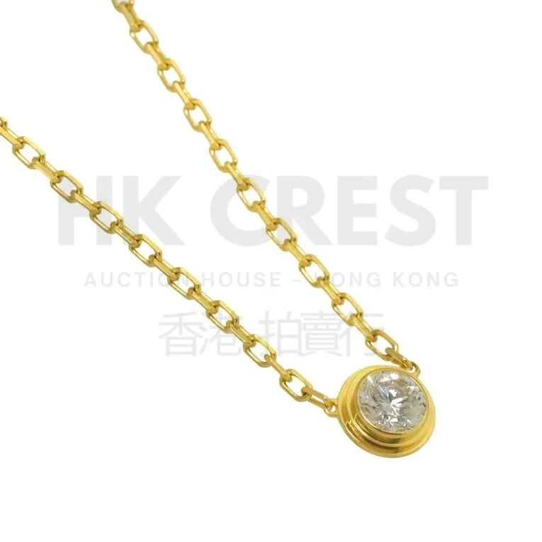 Cartier D’Amour Large Diamond 0.18 ct