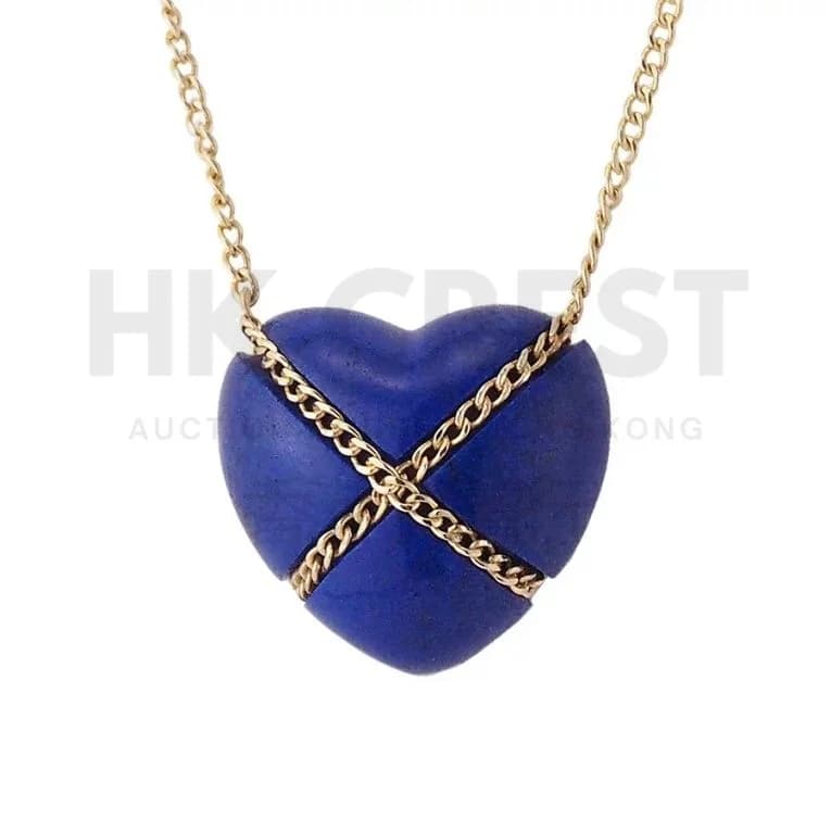 Tiffany & Co. Lapis Lazuli Cross & Heart Necklace