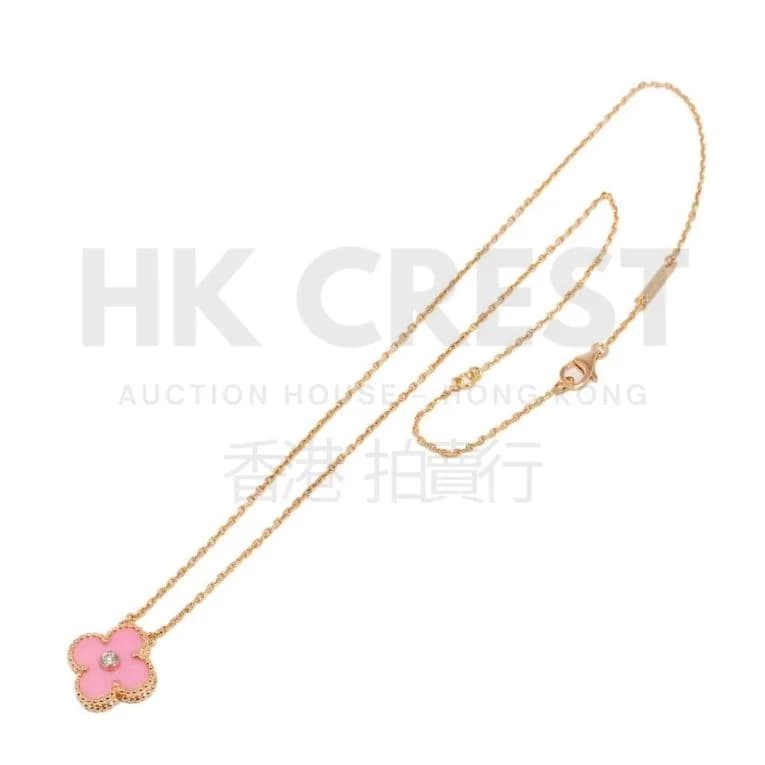 Van Cleef & Arpels Vintage Alhambra Necklace