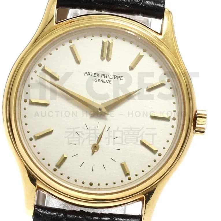 Patek Philippe Calatrava 3923