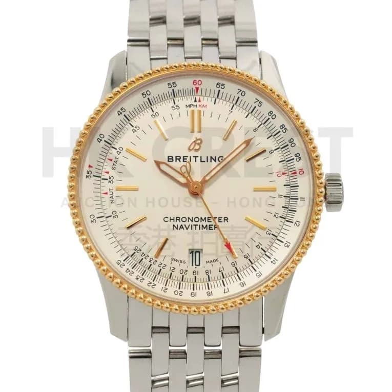 Breitling Navitimer Watch