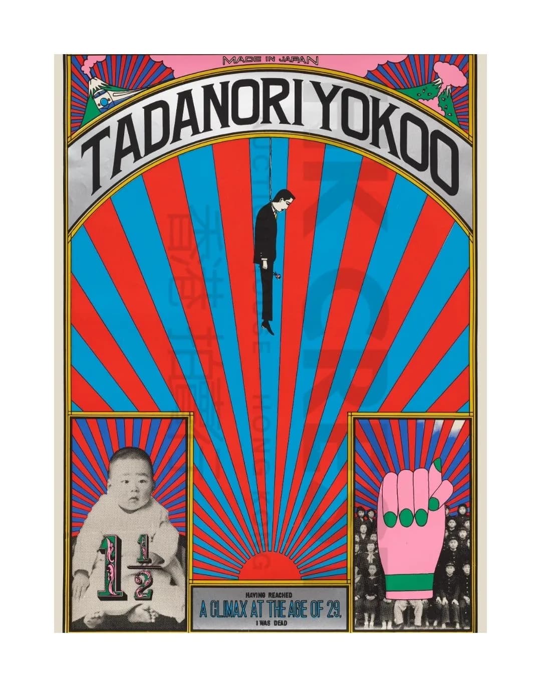Tadanori Yokoo — Poster / graphic multiple