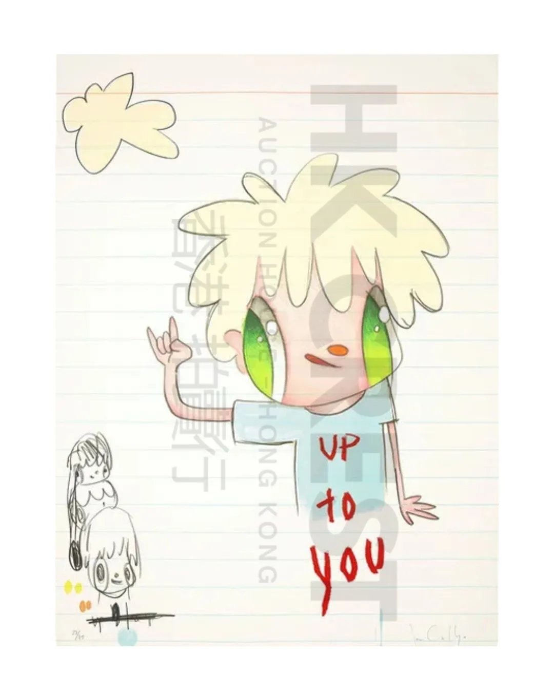 Javier Calleja — Up to You, 2020