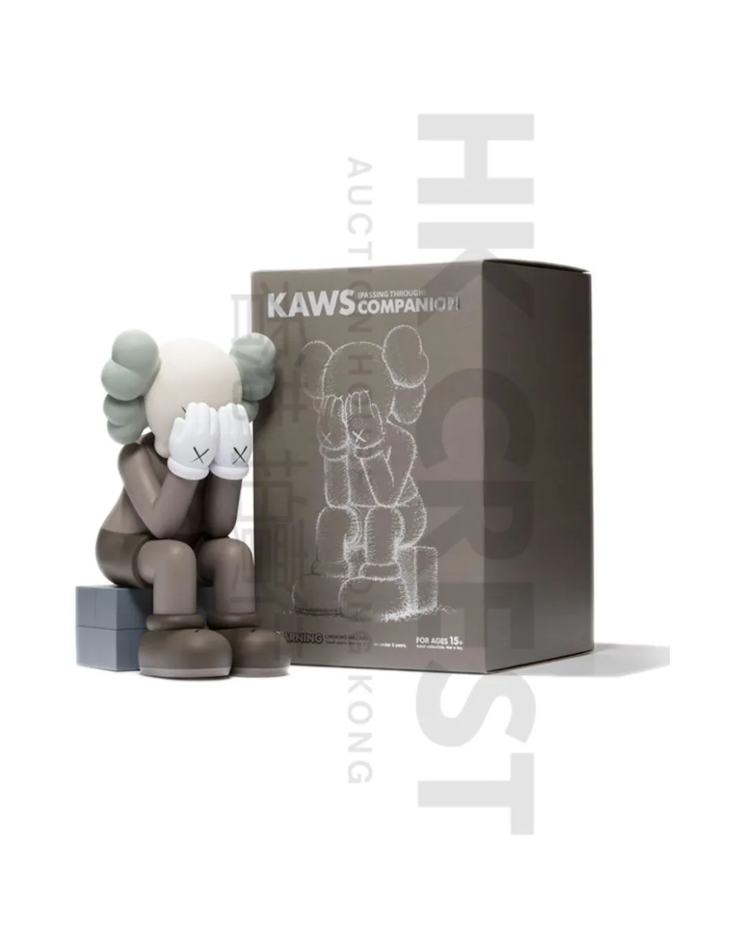 KAWS — Companion (Passing Through), Brown, 2013