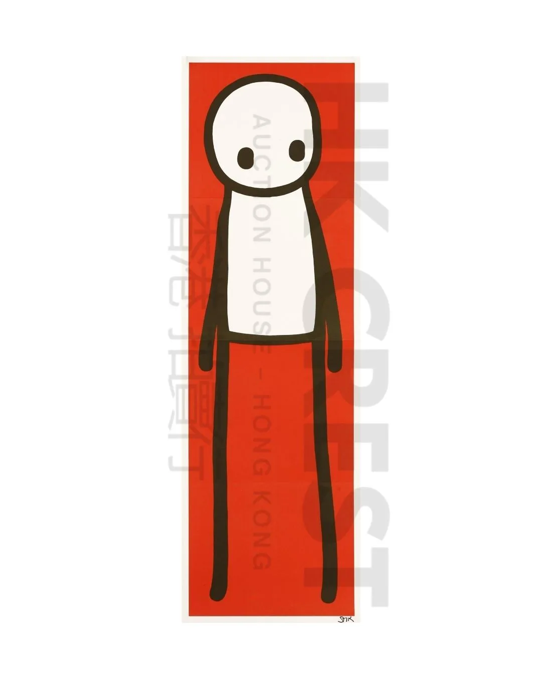 Stik — Standing Figure – print