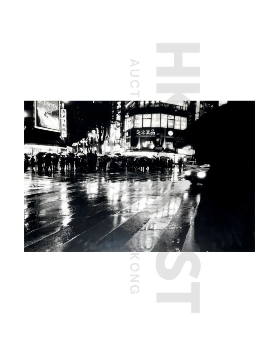 Daido Moriyama — Shinjuku – photographic print