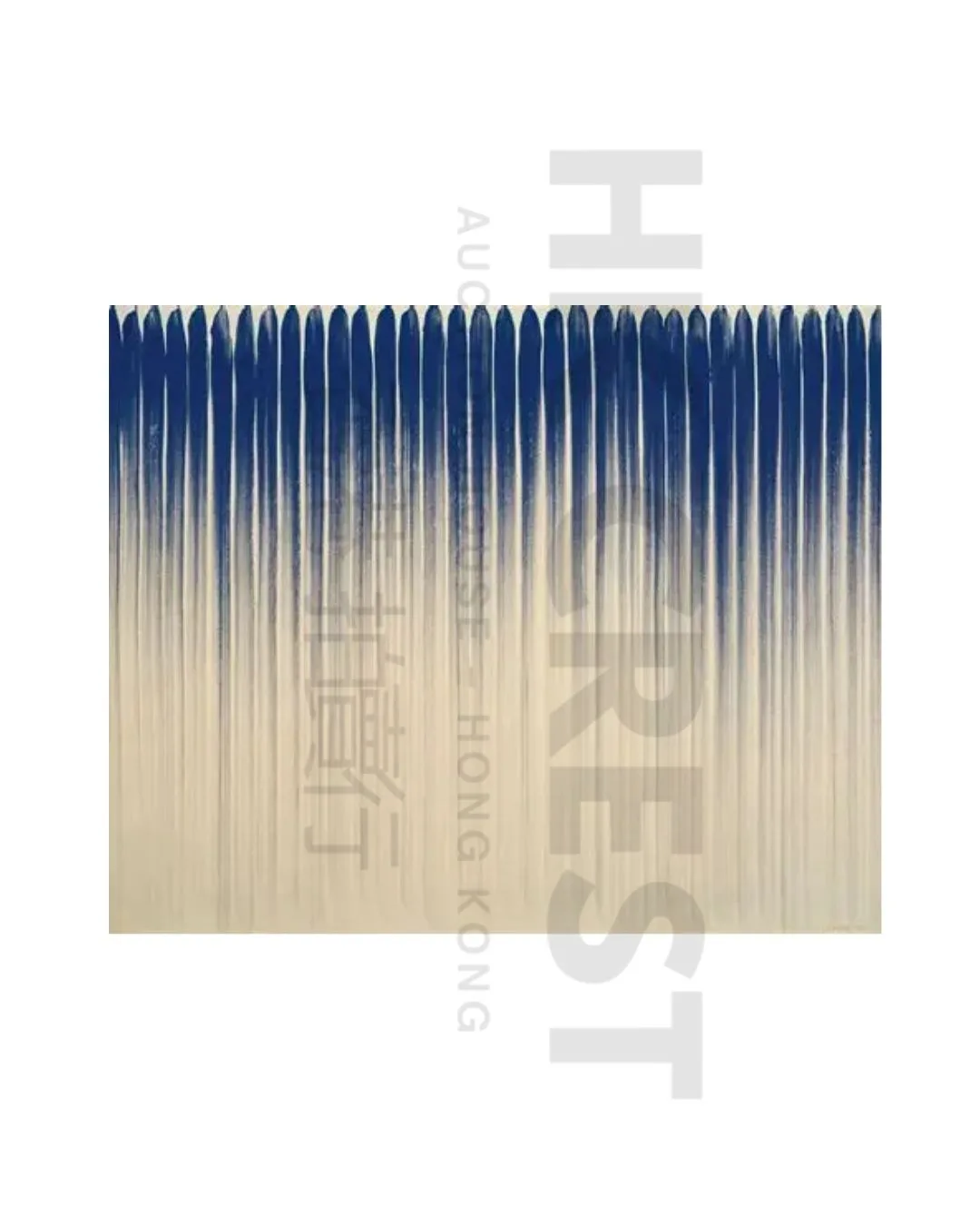 Lee Ufan — From Line – edition print