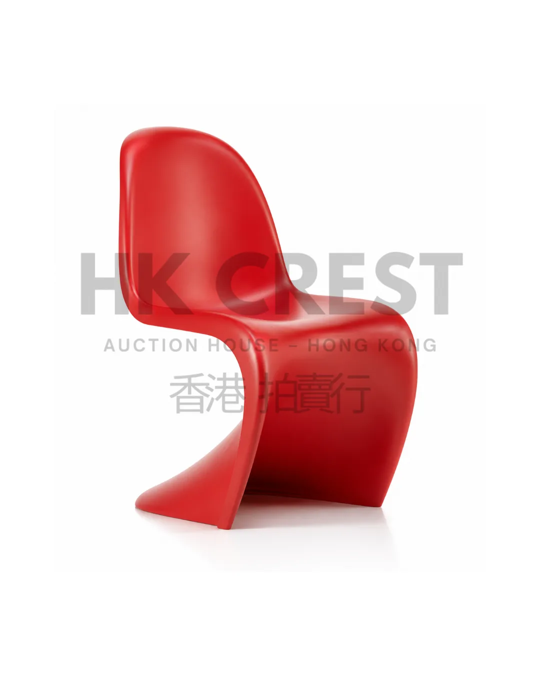 Vitra – Panton Chair