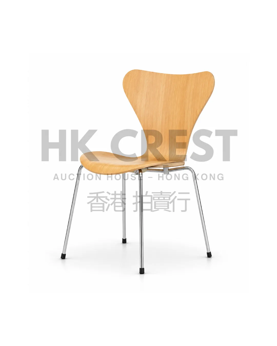 Fritz Hansen – Series 7 Chair