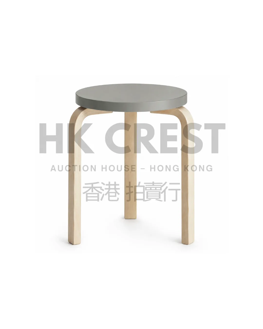 Artek – Stool 60