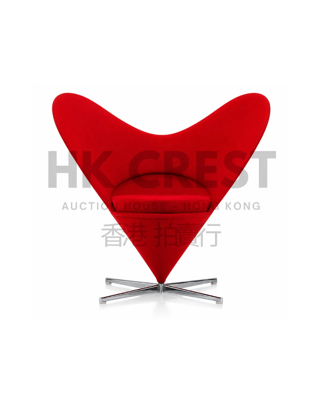 Vitra – Heart Cone Chair
