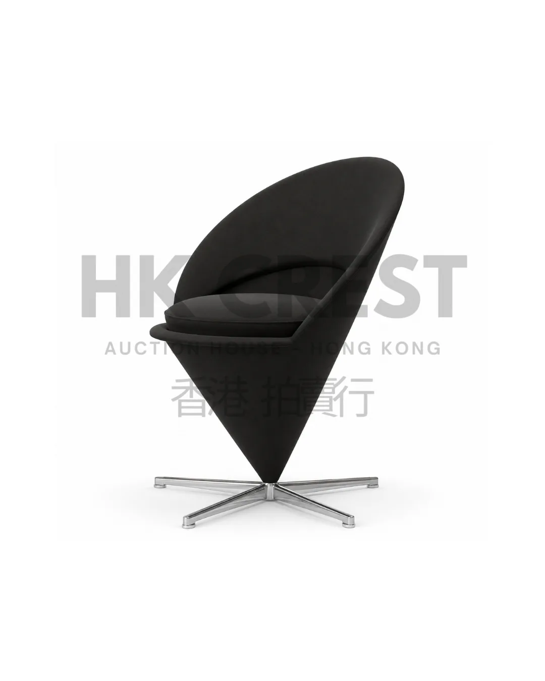 Vitra – Cone Chair